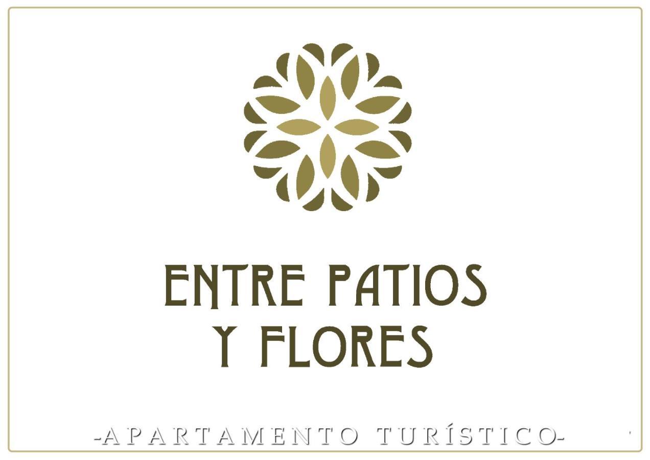 דירות קורדובה Entre Patios Y Flores מראה חיצוני תמונה